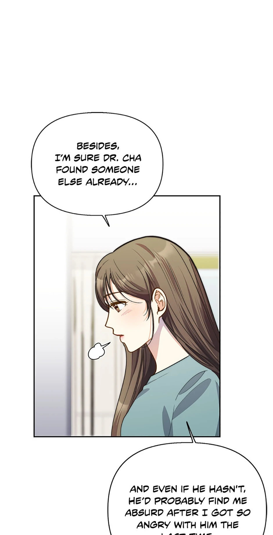 Three Delicious Meals: Just the Two of Us Chapter 22 255 56