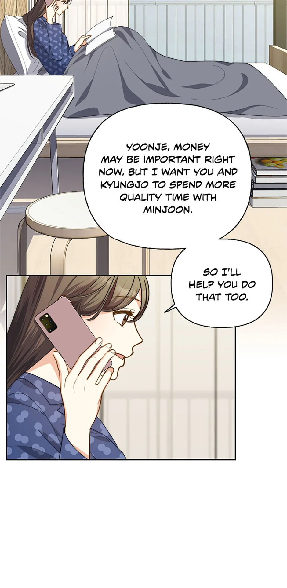 Three Delicious Meals: Just the Two of Us Chapter 23 218 10