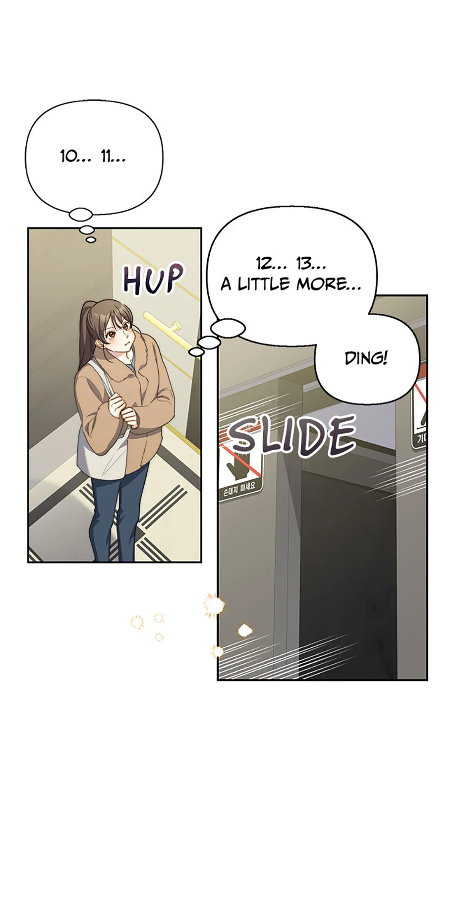 Three Delicious Meals: Just the Two of Us Chapter 23 254 46