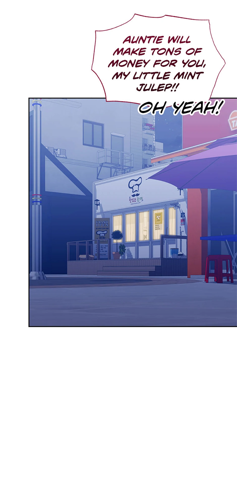 Three Delicious Meals: Just the Two of Us Chapter 25 243 29