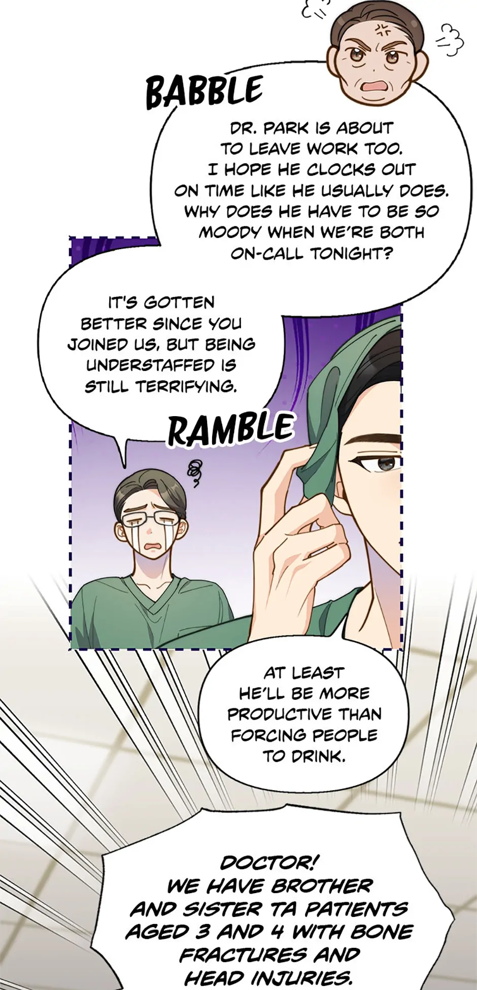 Three Delicious Meals: Just the Two of Us Chapter 25 246 32
