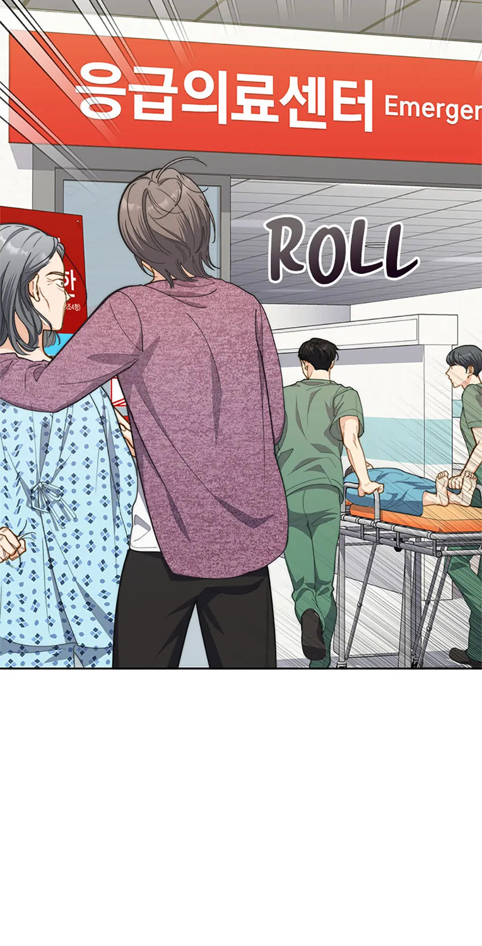 Three Delicious Meals: Just the Two of Us Chapter 26 266 10