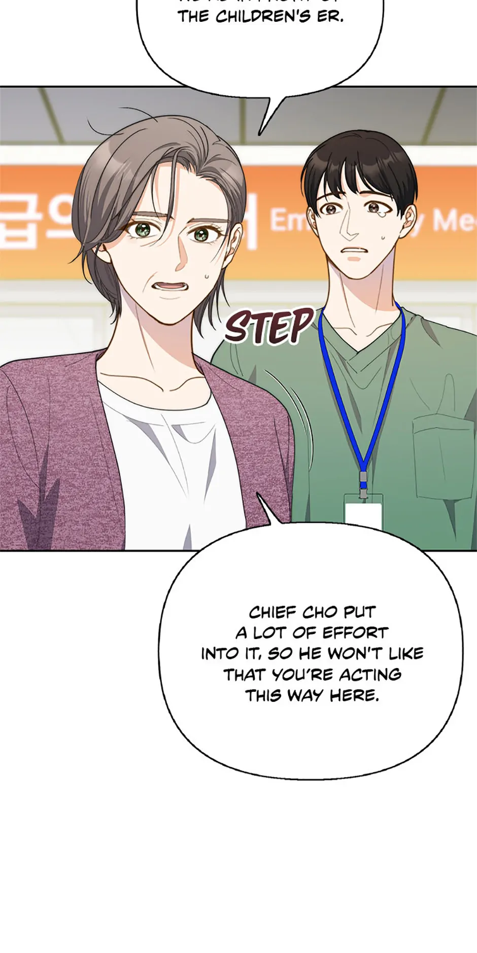 Three Delicious Meals: Just the Two of Us Chapter 26 278 22