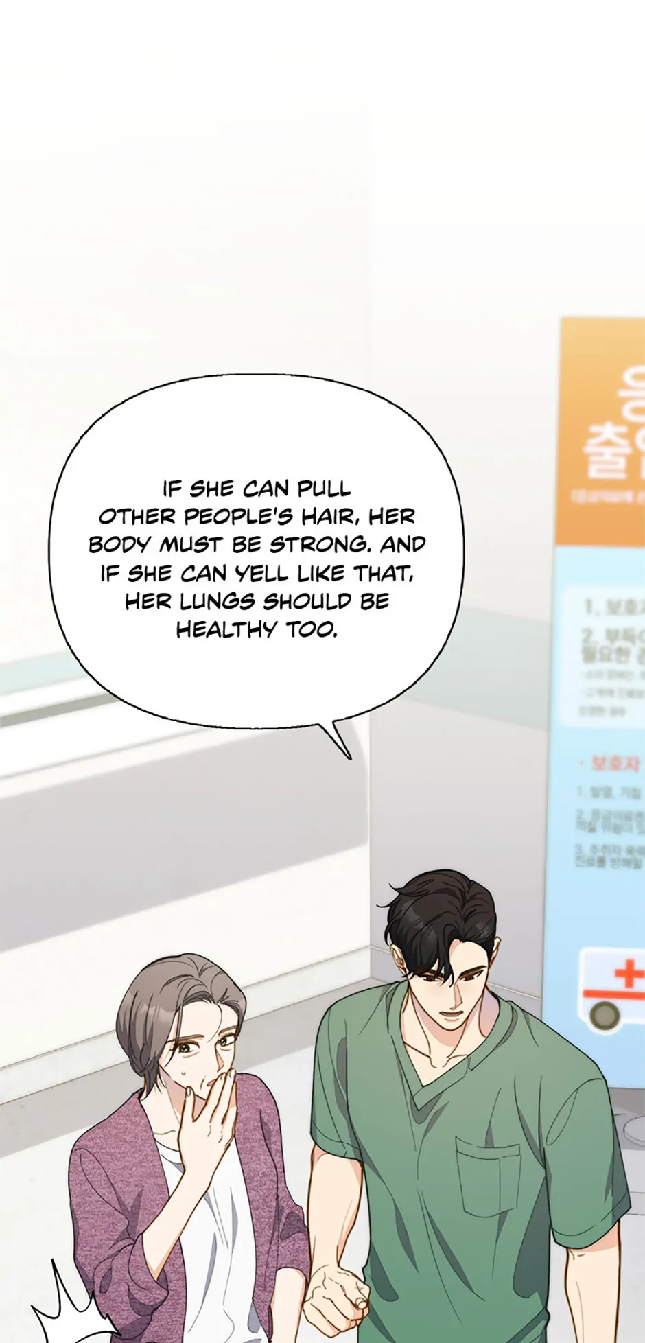 Three Delicious Meals: Just the Two of Us Chapter 26 287 31