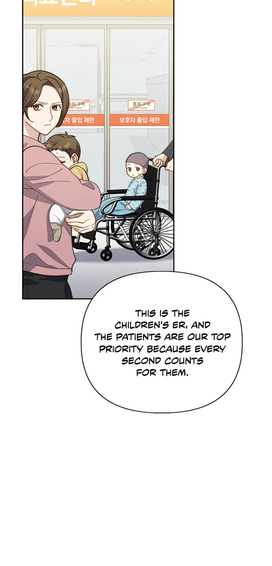 Three Delicious Meals: Just the Two of Us Chapter 26 302 46