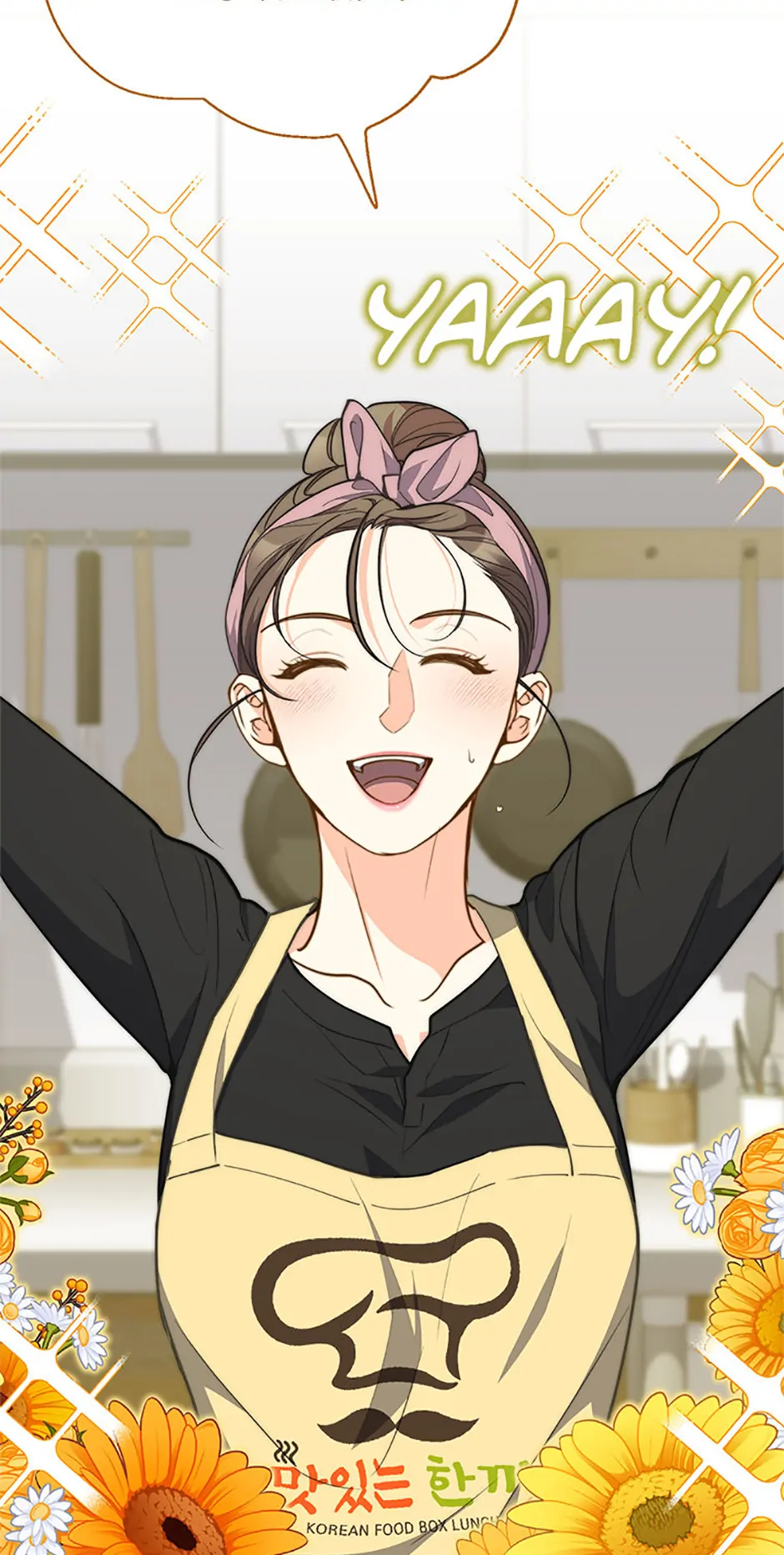 Three Delicious Meals: Just the Two of Us Chapter 30 288 53