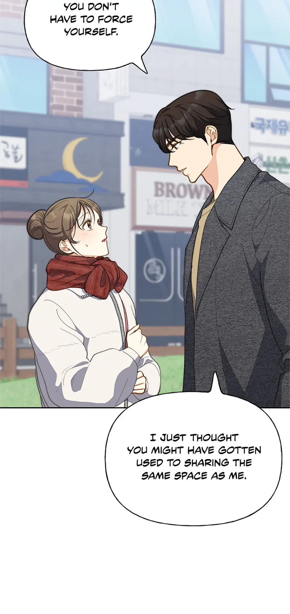 Three Delicious Meals: Just the Two of Us Chapter 31 271 33