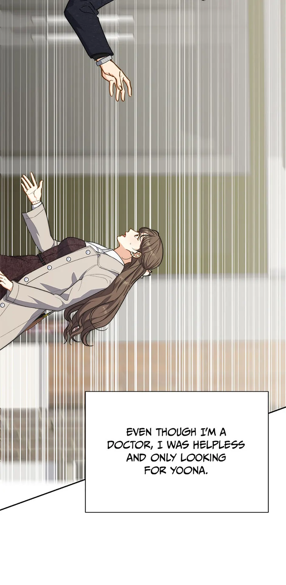 Three Delicious Meals: Just the Two of Us Chapter 33 244 24