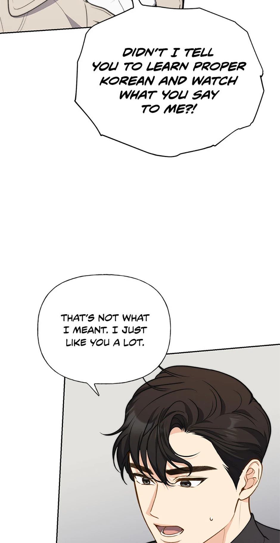 Three Delicious Meals: Just the Two of Us Chapter 34 302 52
