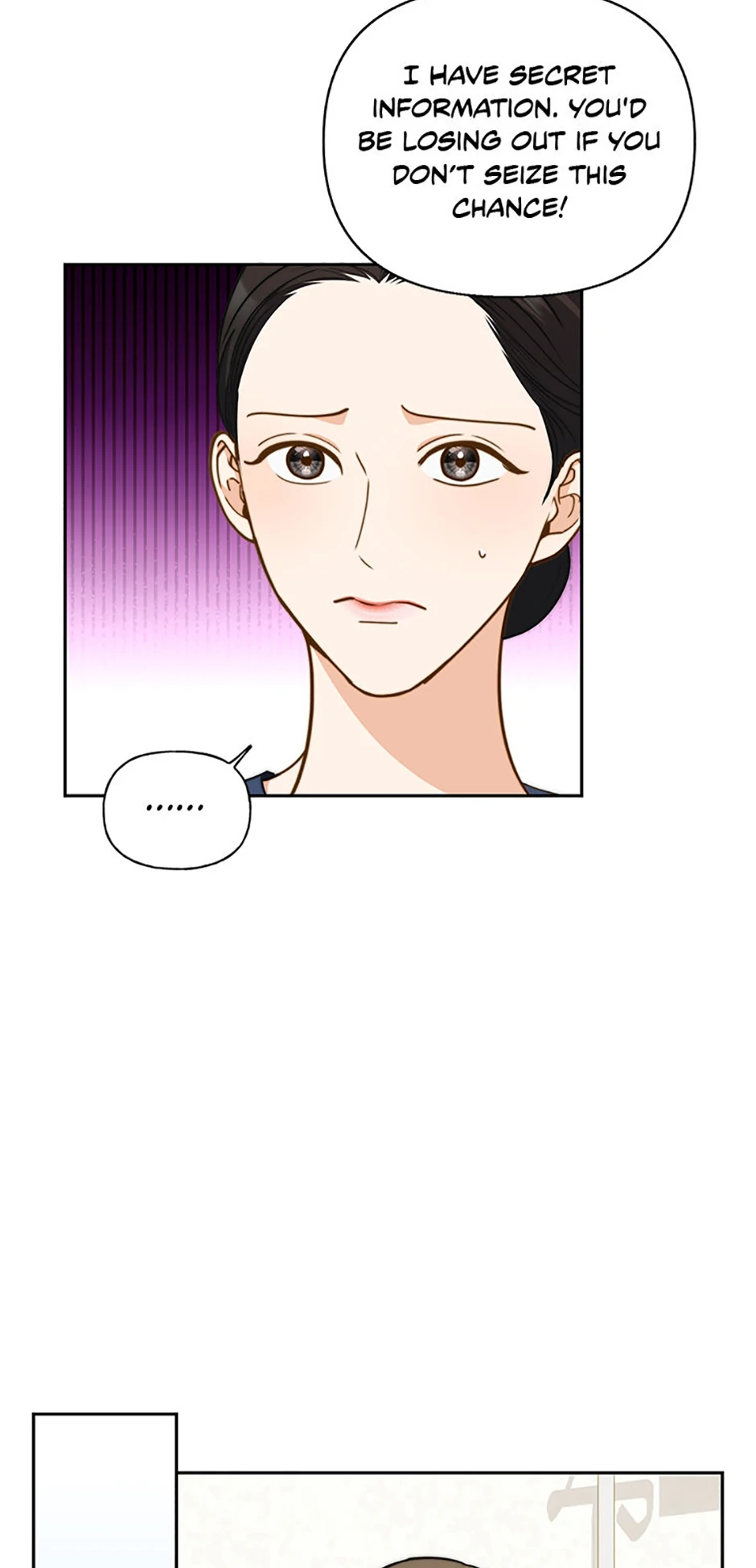 Three Delicious Meals: Just the Two of Us Chapter 36 232 18