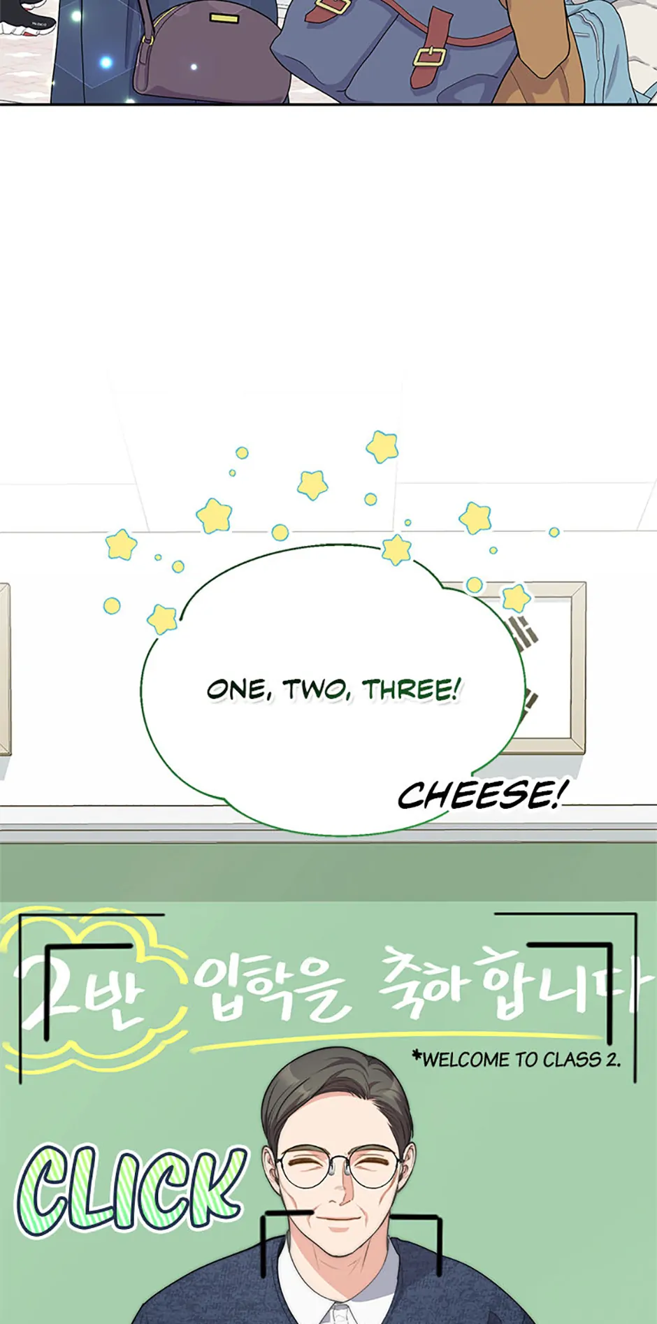 Three Delicious Meals: Just the Two of Us Chapter 41 253 03