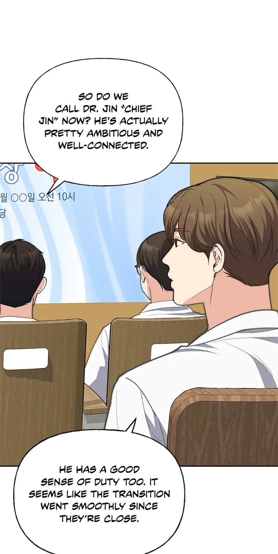 Three Delicious Meals: Just the Two of Us Chapter 41 292 42
