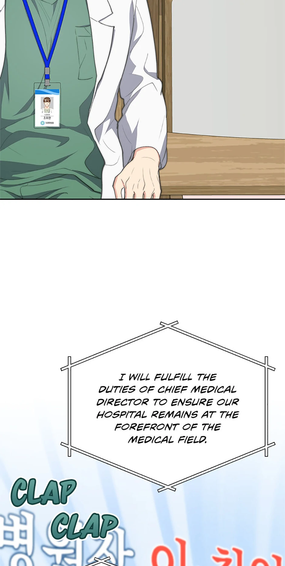 Three Delicious Meals: Just the Two of Us Chapter 41 295 45
