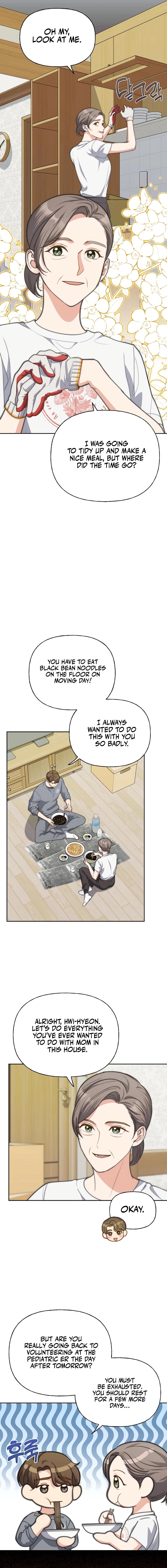 Three Delicious Meals: Just the Two of Us Chapter 43 71 13