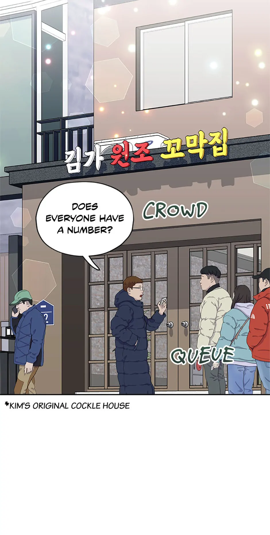 Three Delicious Meals: Just the Two of Us Chapter 47 241 39