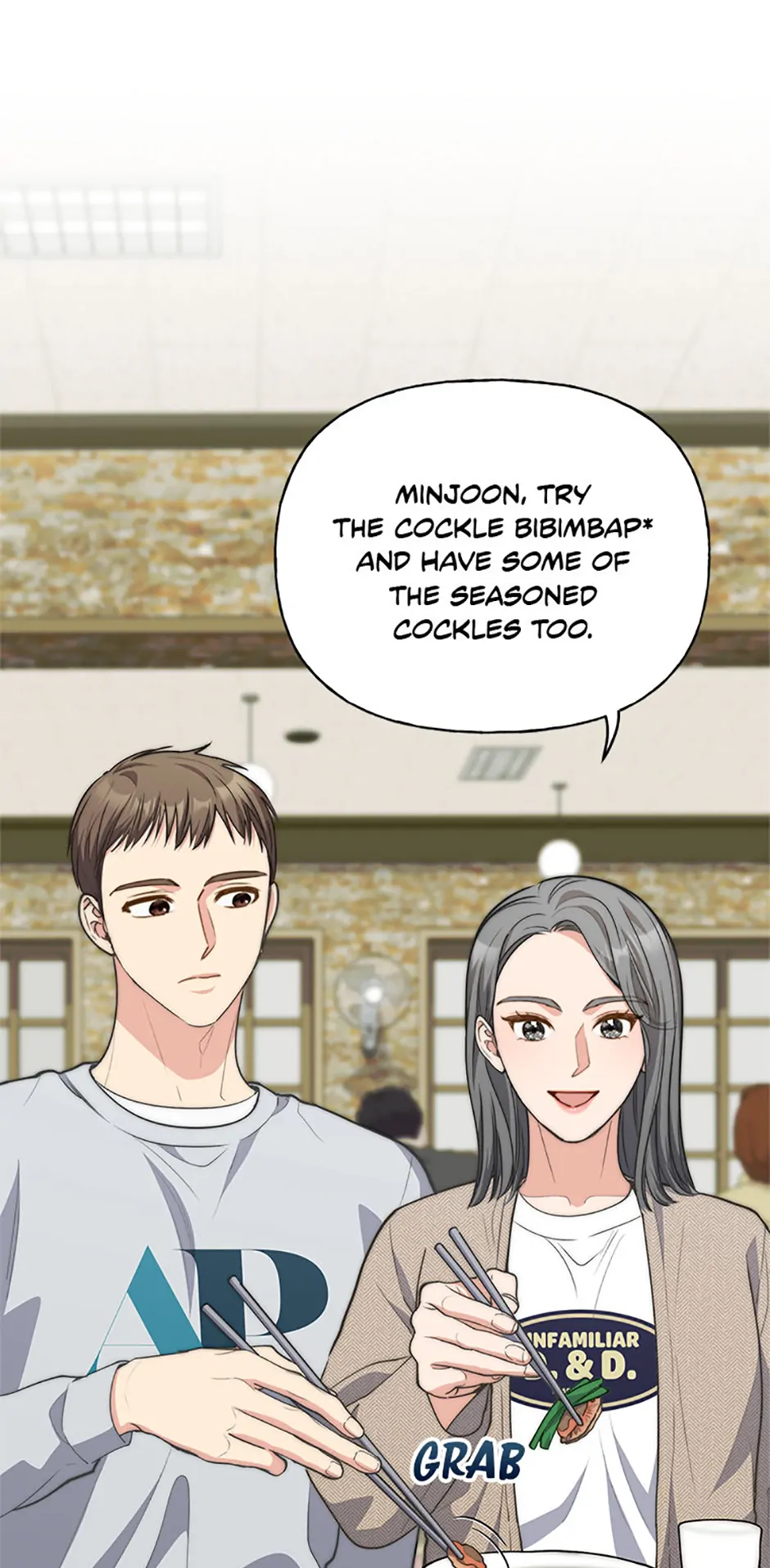 Three Delicious Meals: Just the Two of Us Chapter 47 244 42