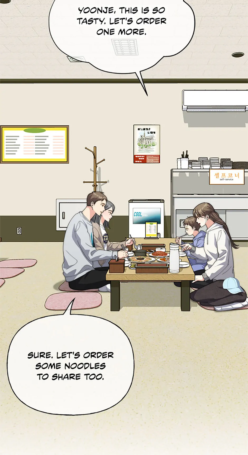 Three Delicious Meals: Just the Two of Us Chapter 47 262 60