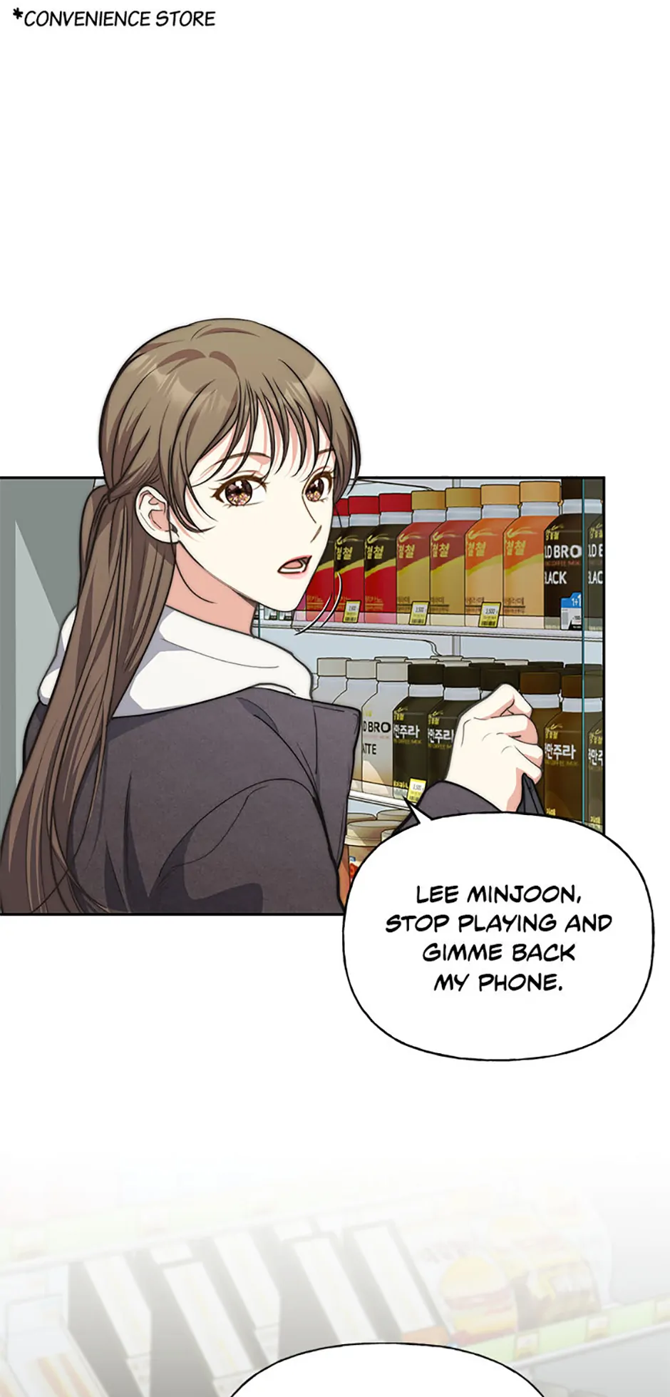 Three Delicious Meals: Just the Two of Us Chapter 48 211 09