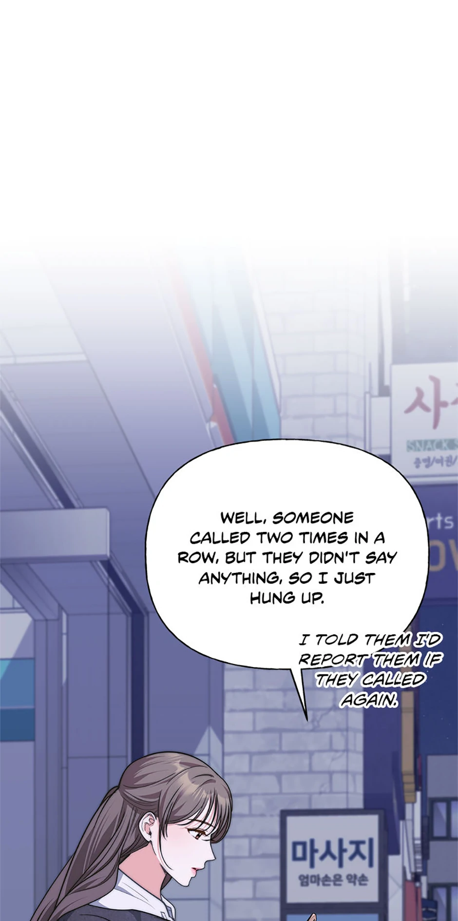 Three Delicious Meals: Just the Two of Us Chapter 48 213 11