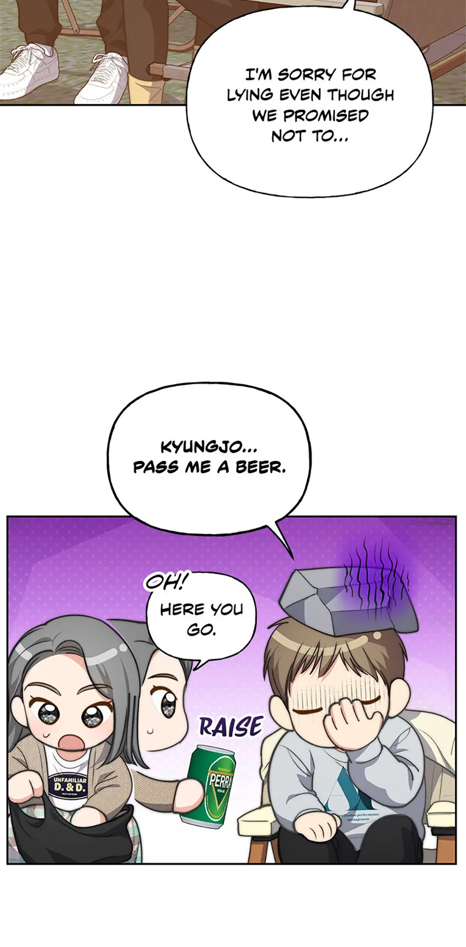 Three Delicious Meals: Just the Two of Us Chapter 48 235 33