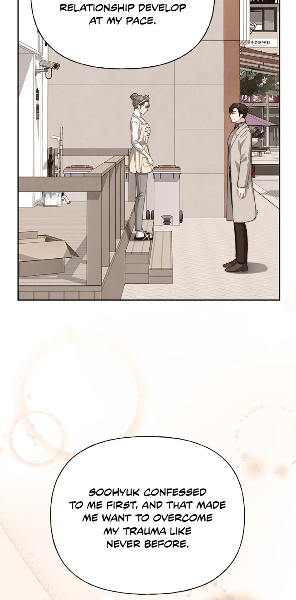 Three Delicious Meals: Just the Two of Us Chapter 48 239 37