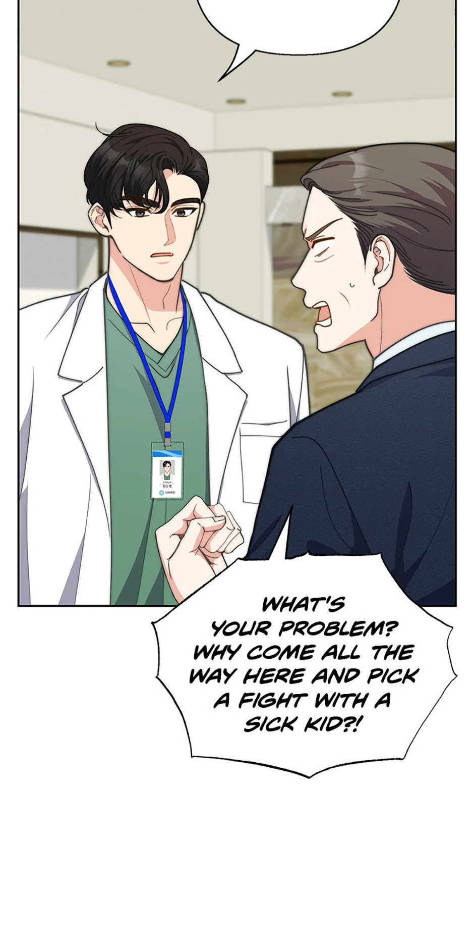 Three Delicious Meals: Just the Two of Us Chapter 50 243 29