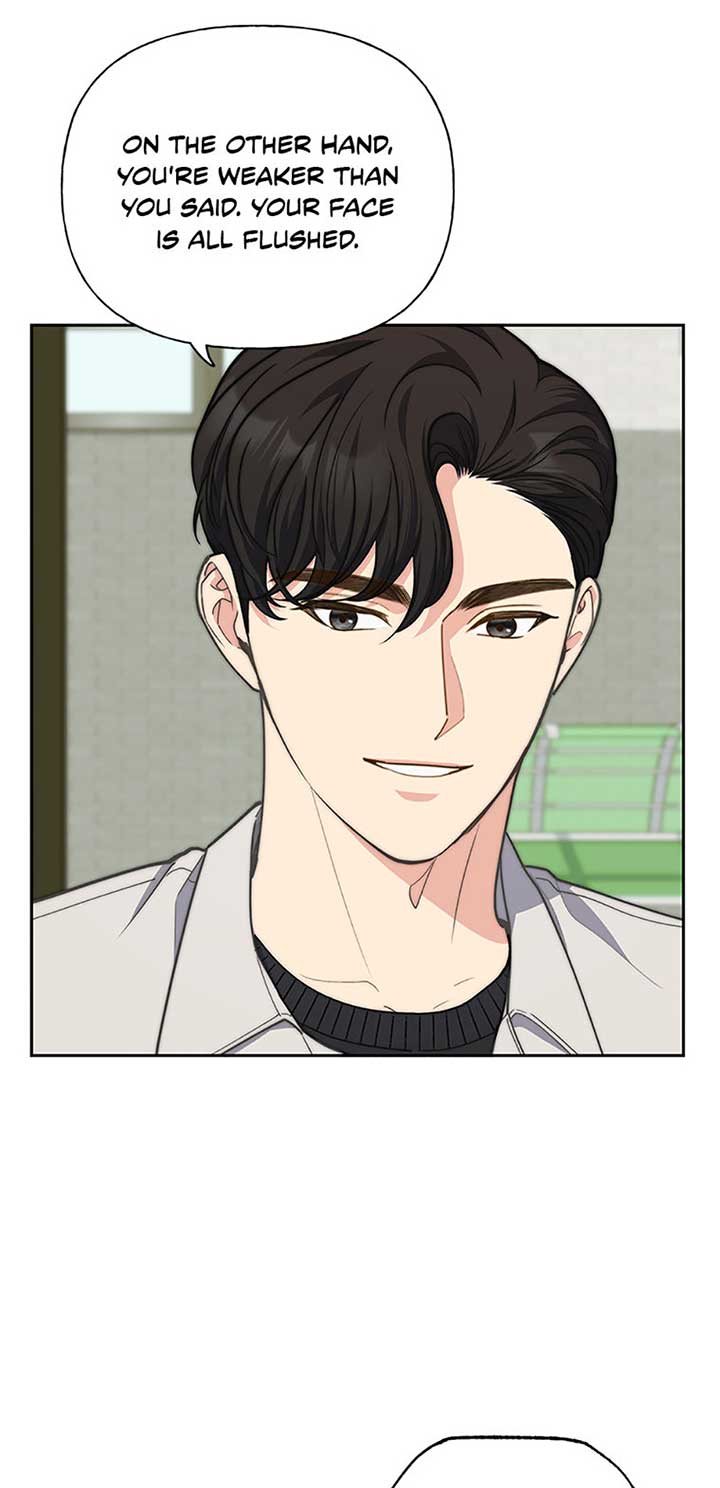 Three Delicious Meals: Just the Two of Us Chapter 51 231 05