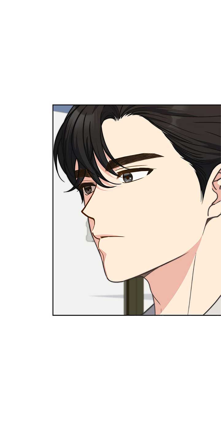 Three Delicious Meals: Just the Two of Us Chapter 51 244 18