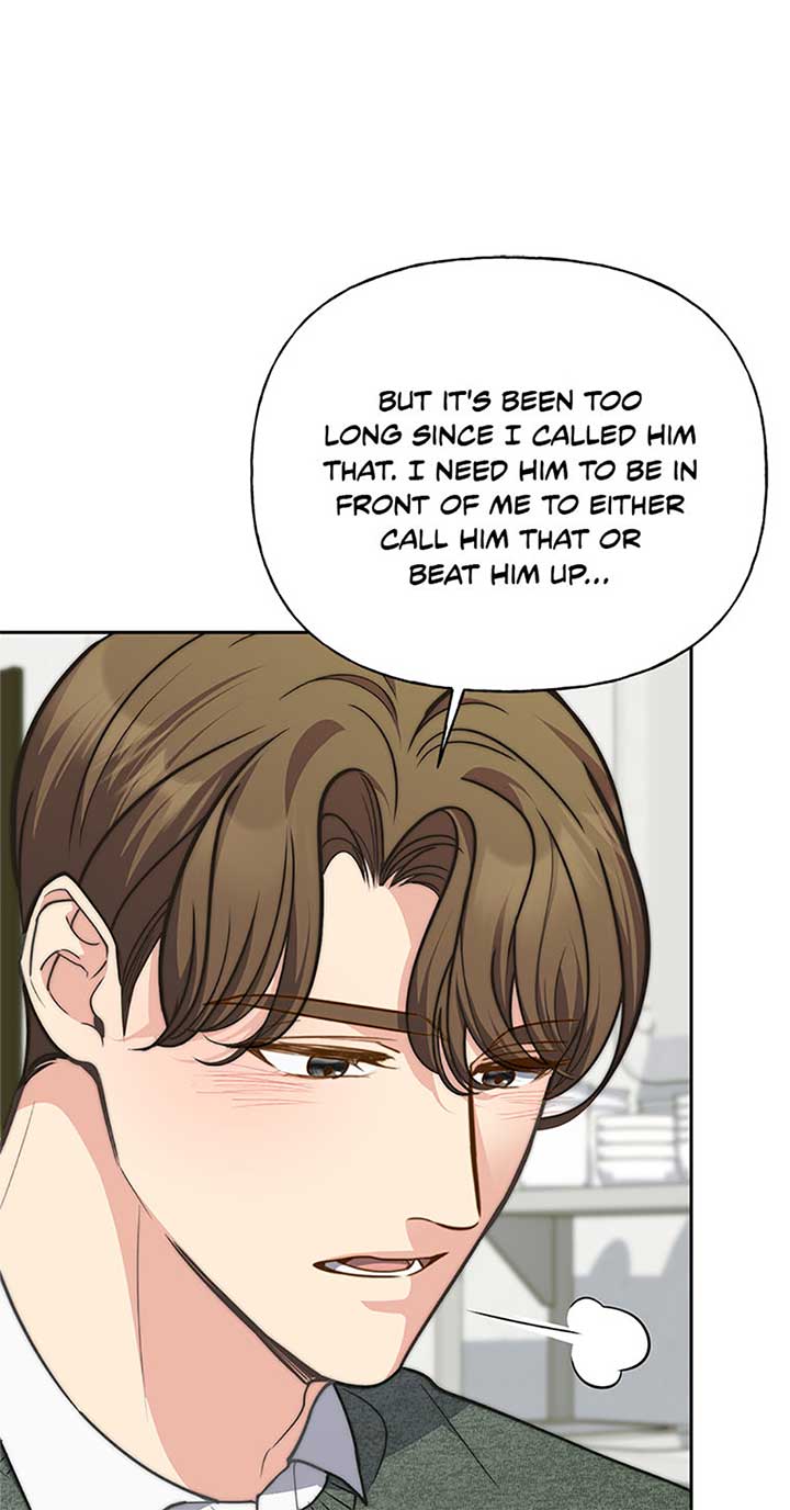 Three Delicious Meals: Just the Two of Us Chapter 51 245 19
