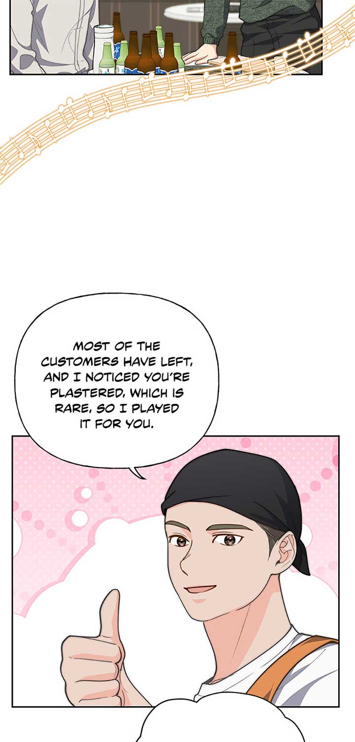 Three Delicious Meals: Just the Two of Us Chapter 51 266 40
