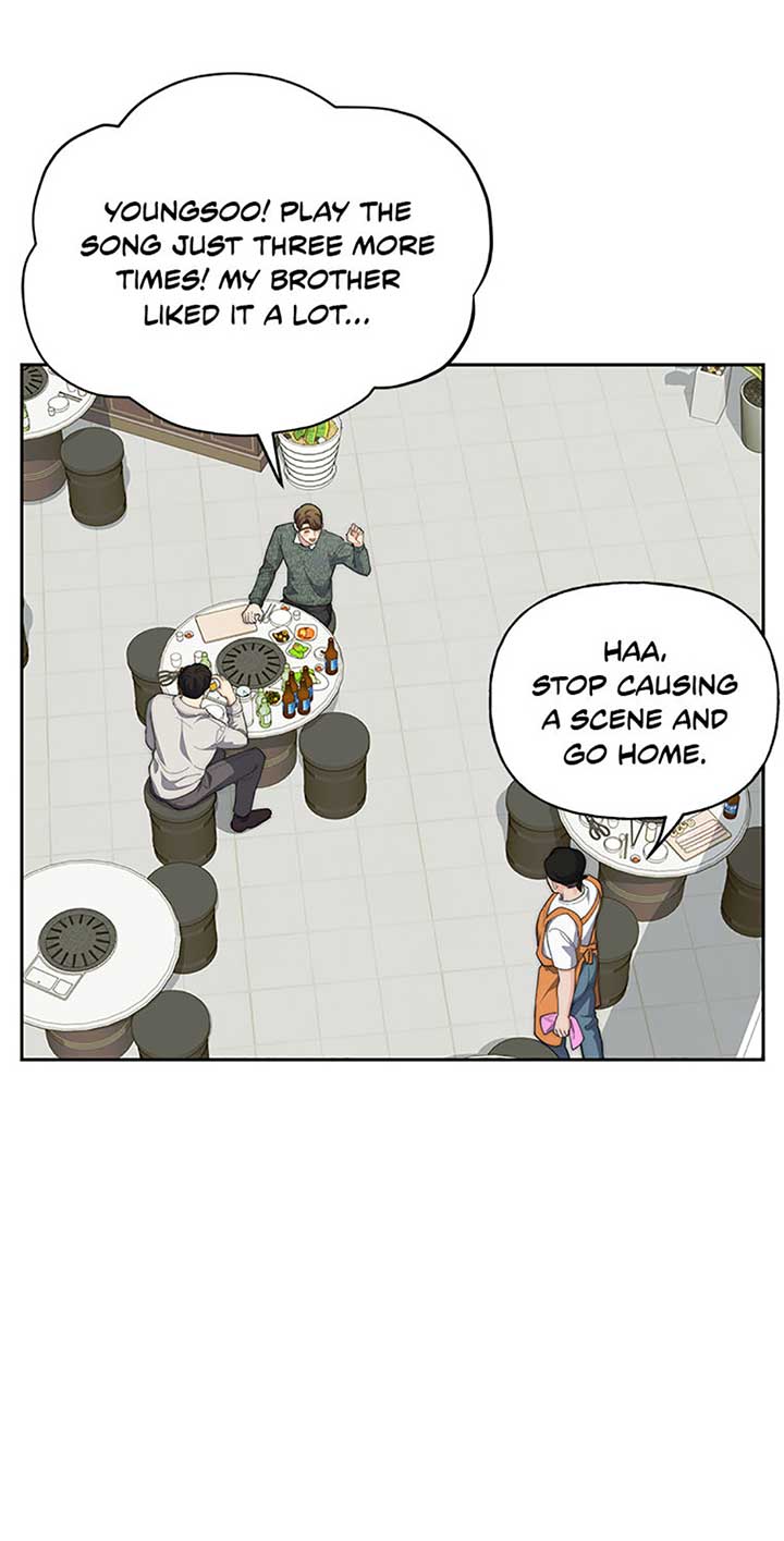 Three Delicious Meals: Just the Two of Us Chapter 51 278 52