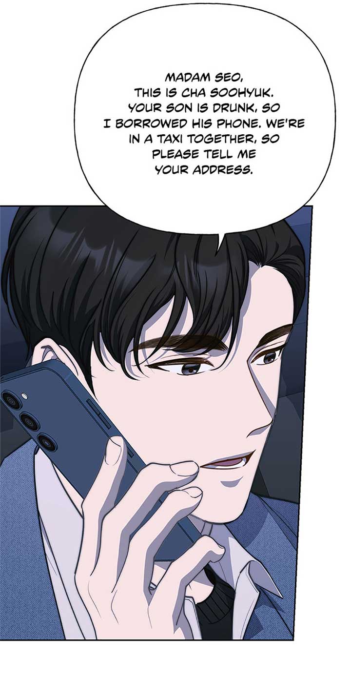 Three Delicious Meals: Just the Two of Us Chapter 51 283 57