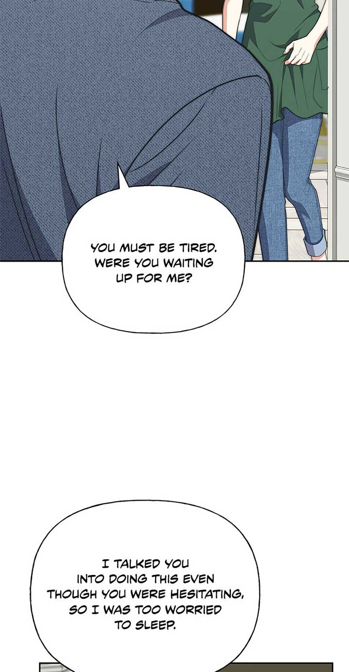 Three Delicious Meals: Just the Two of Us Chapter 52 231 05
