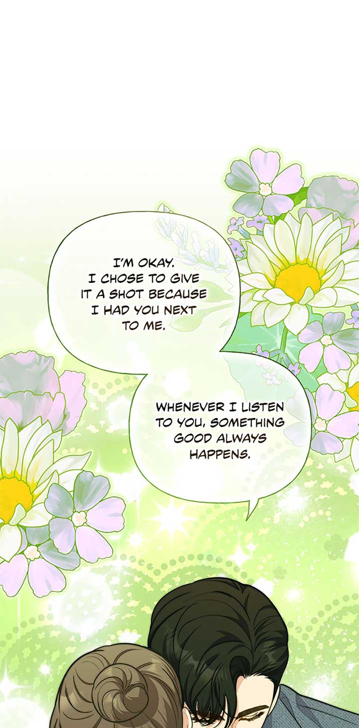 Three Delicious Meals: Just the Two of Us Chapter 52 237 11