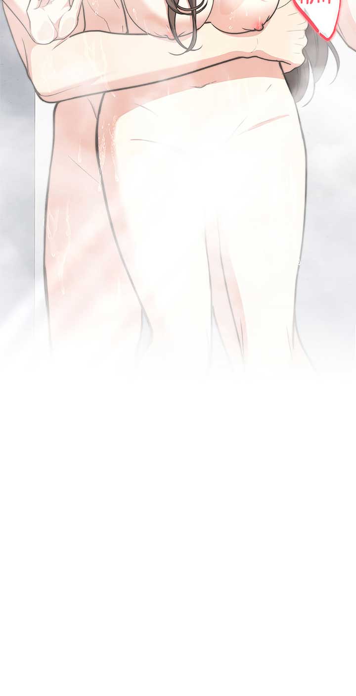 Three Delicious Meals: Just the Two of Us Chapter 52 250 24