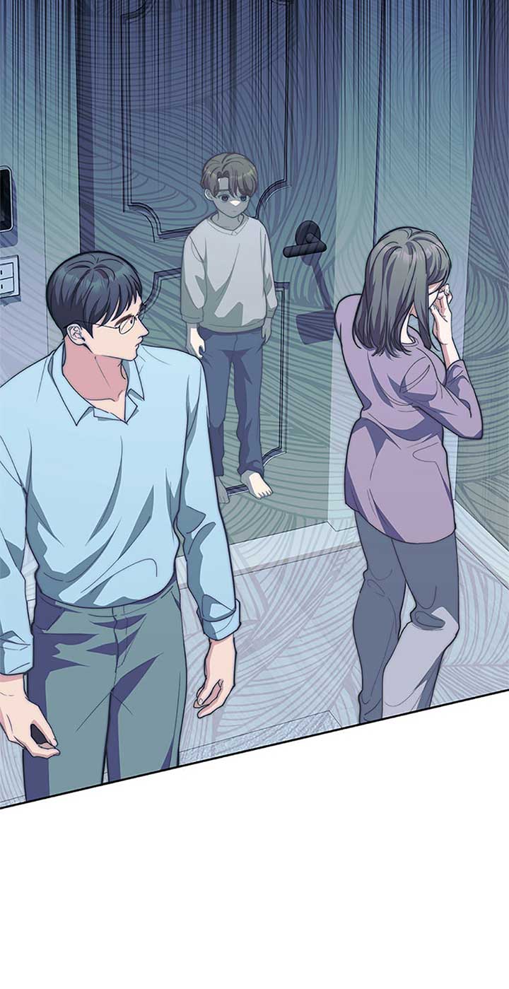 Three Delicious Meals: Just the Two of Us Chapter 52 254 28