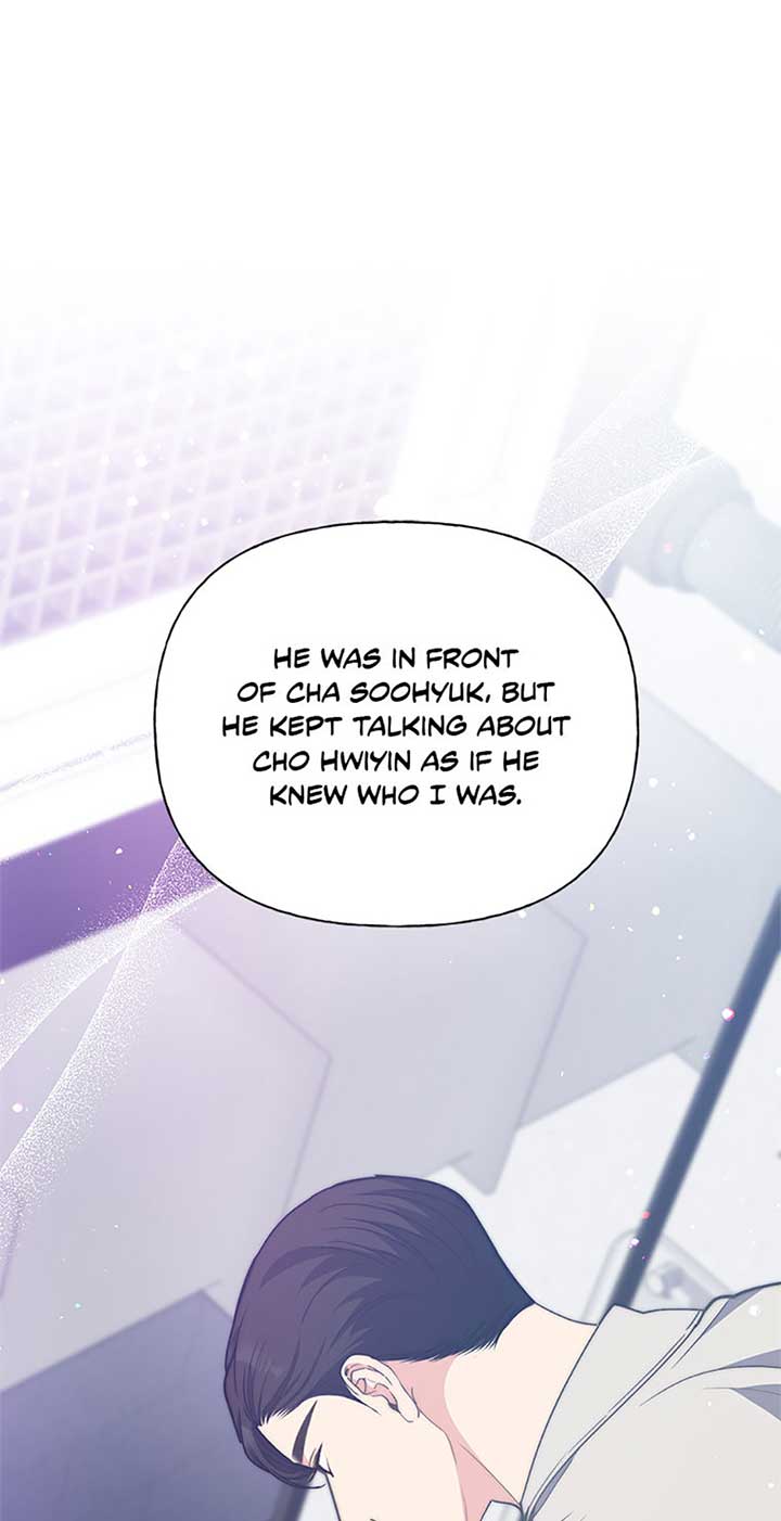 Three Delicious Meals: Just the Two of Us Chapter 52 264 38