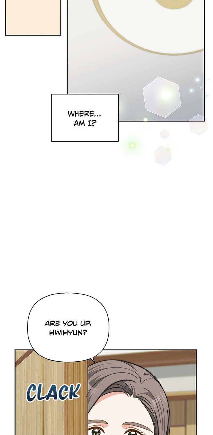 Three Delicious Meals: Just the Two of Us Chapter 53 242 25