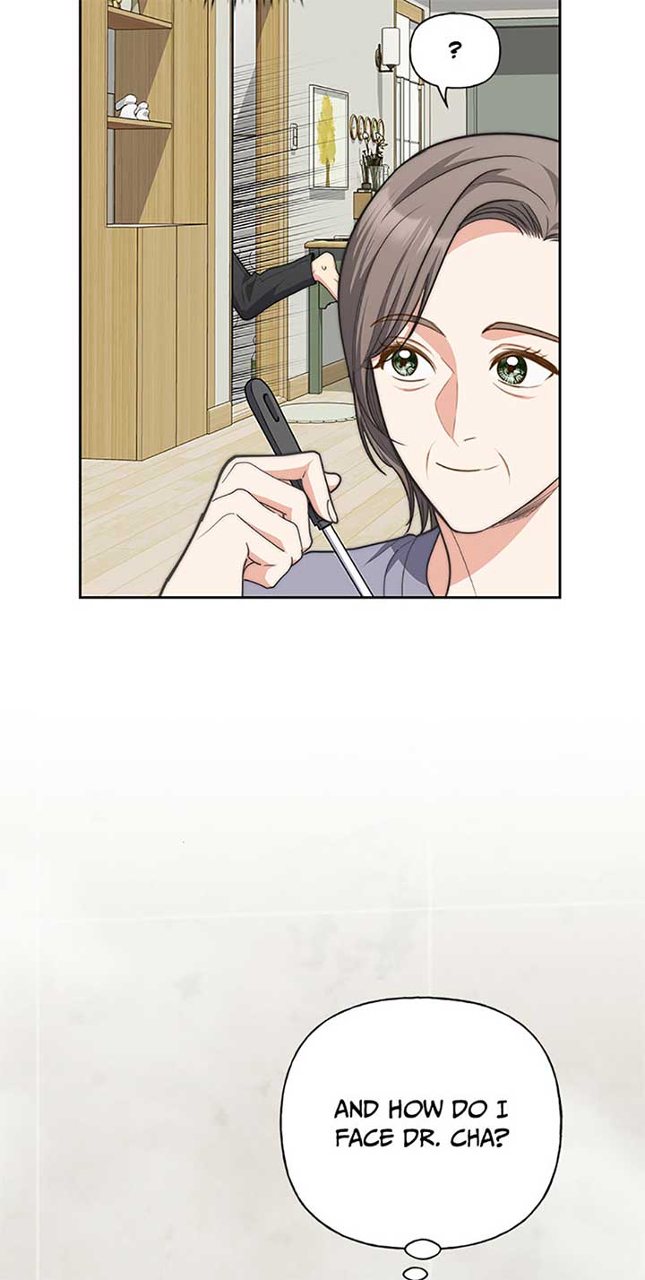 Three Delicious Meals: Just the Two of Us Chapter 53 247 30