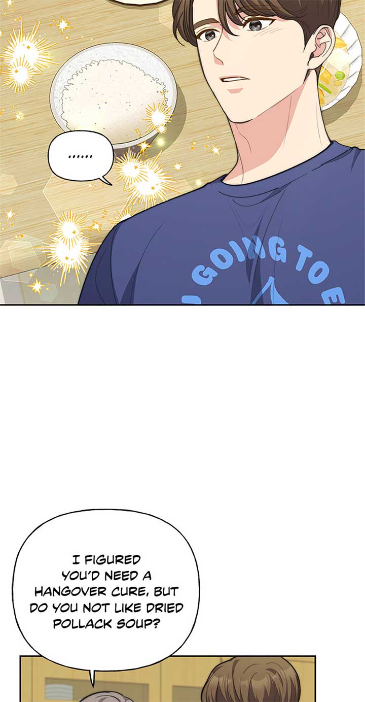 Three Delicious Meals: Just the Two of Us Chapter 53 255 38