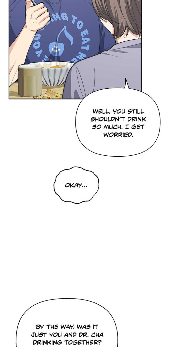 Three Delicious Meals: Just the Two of Us Chapter 53 267 50
