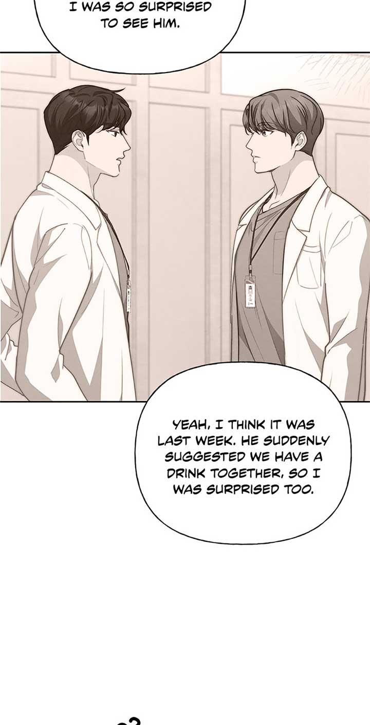 Three Delicious Meals: Just the Two of Us Chapter 53 268 51