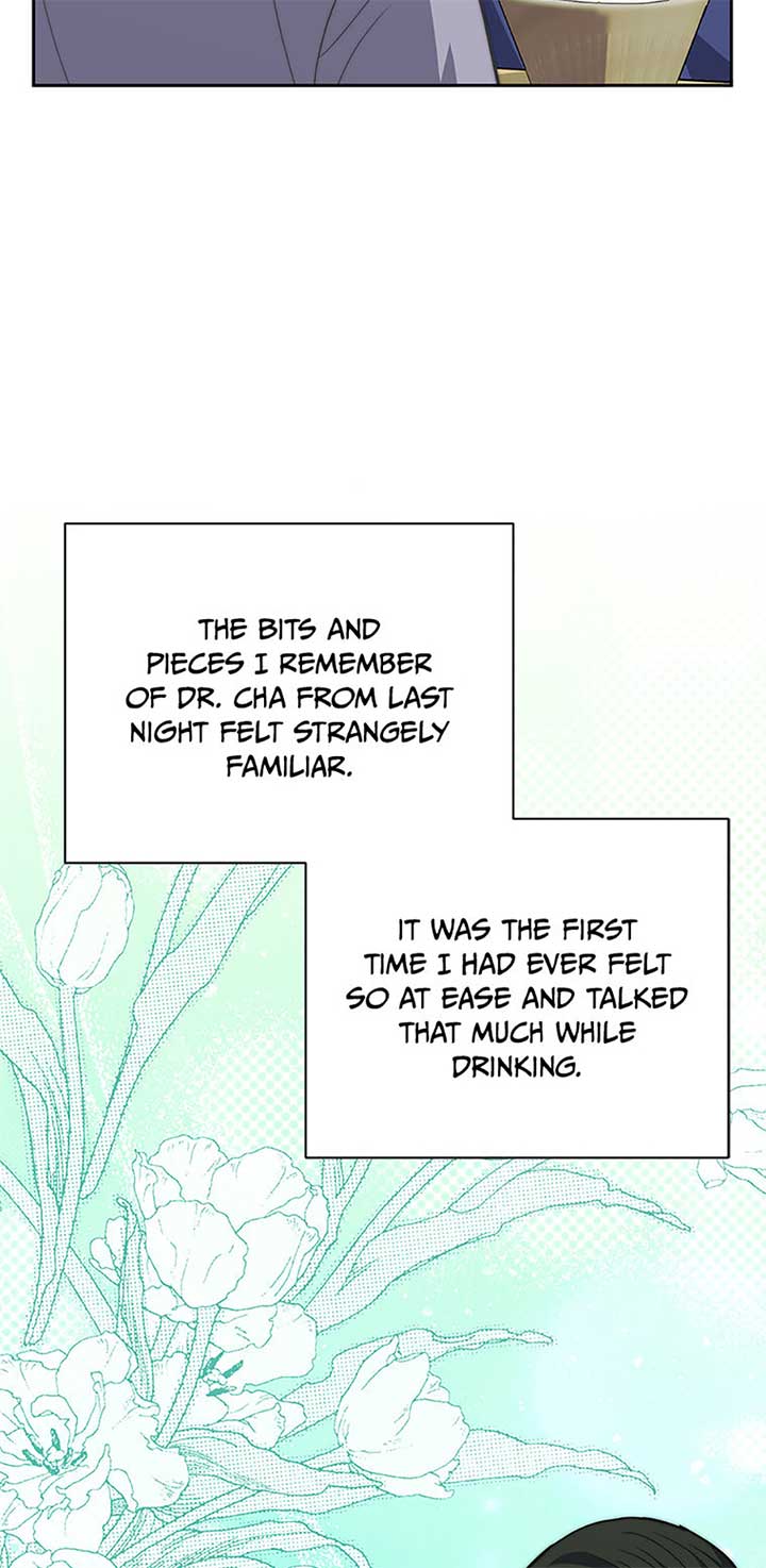 Three Delicious Meals: Just the Two of Us Chapter 53 275 58