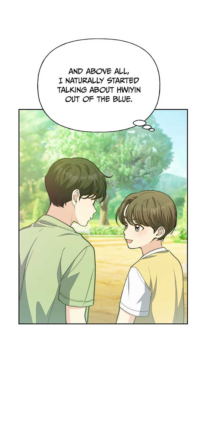 Three Delicious Meals: Just the Two of Us Chapter 53 277 60