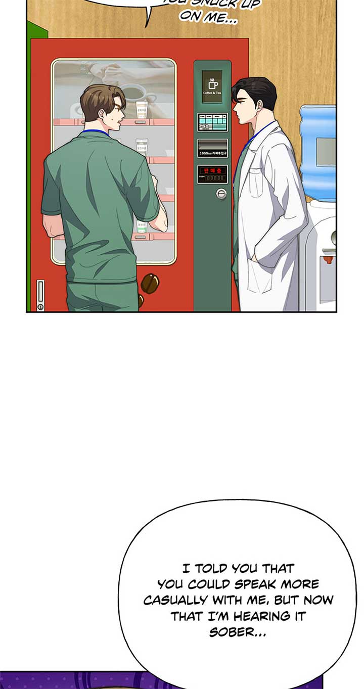 Three Delicious Meals: Just the Two of Us Chapter 54 203 07