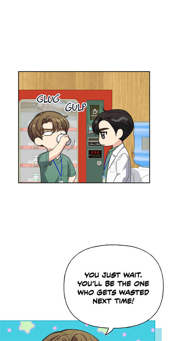 Three Delicious Meals: Just the Two of Us Chapter 54 206 10