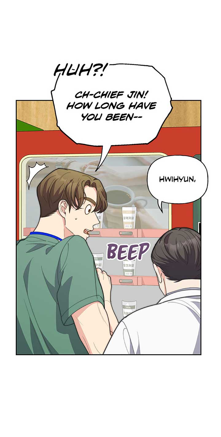 Three Delicious Meals: Just the Two of Us Chapter 54 213 17