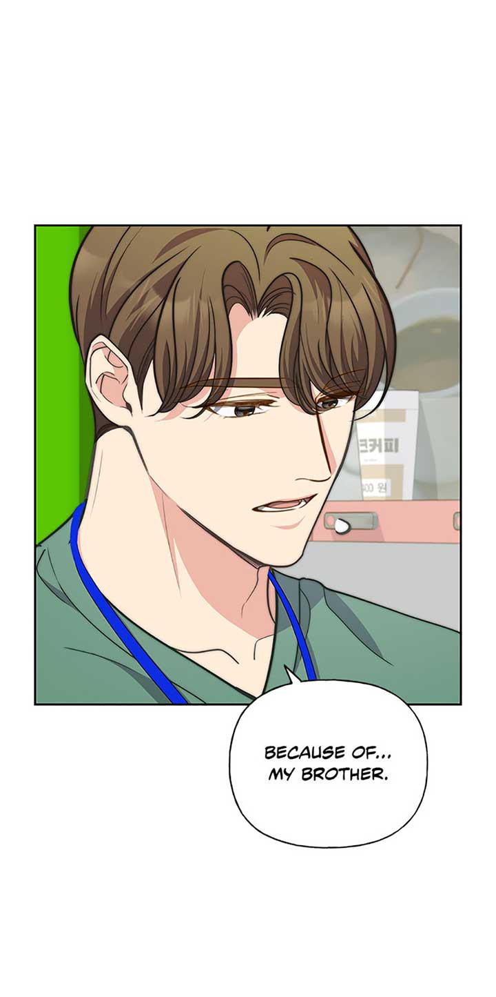 Three Delicious Meals: Just the Two of Us Chapter 54 221 25