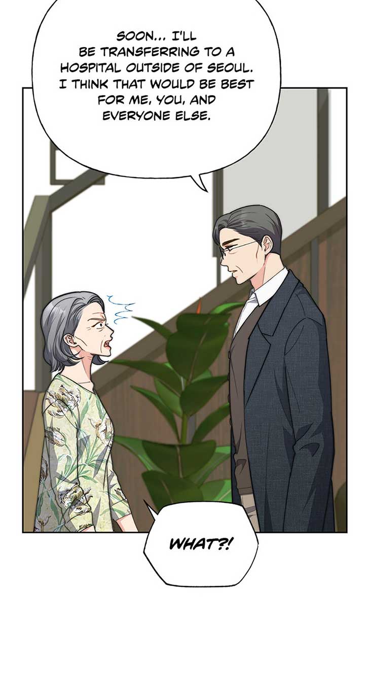 Three Delicious Meals: Just the Two of Us Chapter 54 253 57