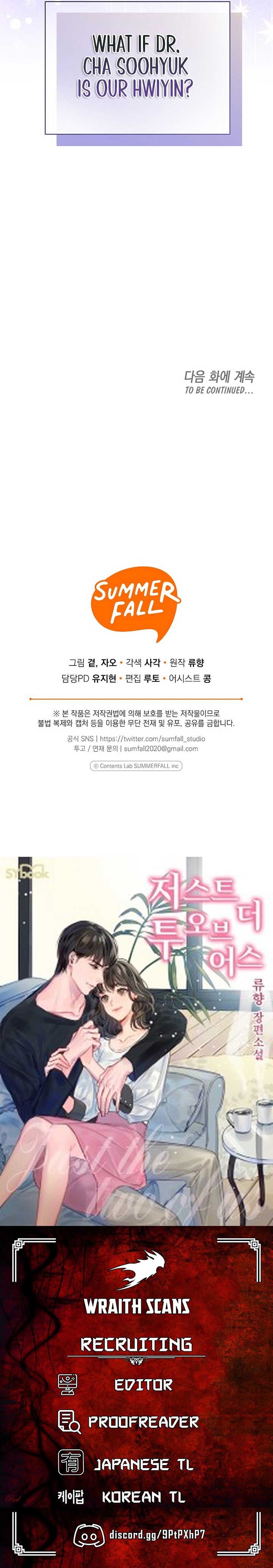 Three Delicious Meals: Just the Two of Us Chapter 57 39 9